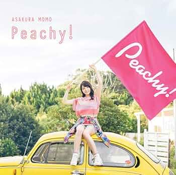 麻倉もも Peachy! 告知ポスター 5194slVO+fL._UF350,350_QL50_.jpg
